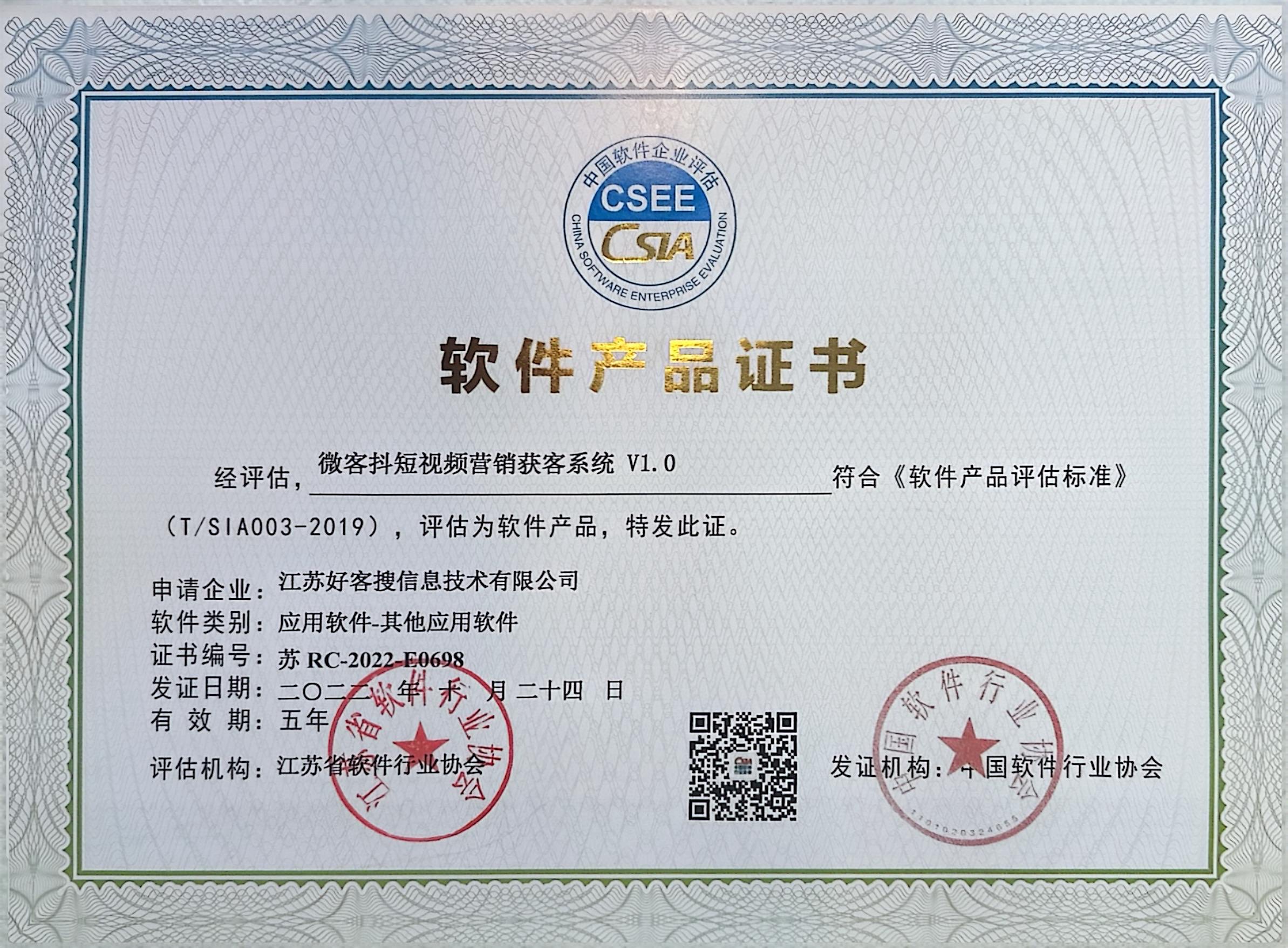 城阳做seo的过程中哪些细节是被我们忽略的？